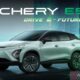 Chery tawarkan diskon Rp32 juta untuk mobil hybrid dan listrik
