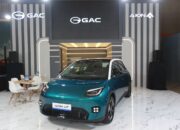 GAC otomotif pertama di China bersertifikat keamanan data kendaraan
